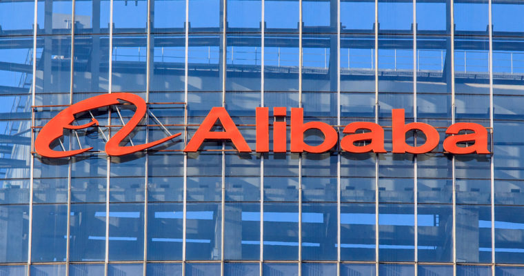 Az Alibaba blokklánc szabadalmat akar bitcoin ethereum kriptovilág mycryptoption