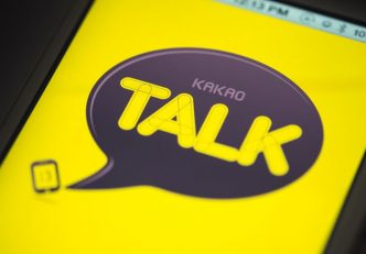 A kakaotalk blokklánc kriptopénz hírek mycryptoption