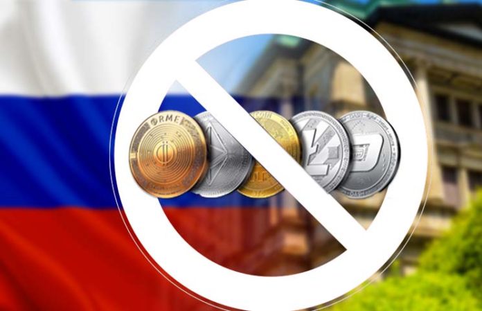FATF legislație cripto Rusia știri crypto oroszország bitcoin ethereum crypto hirek mycryptoption