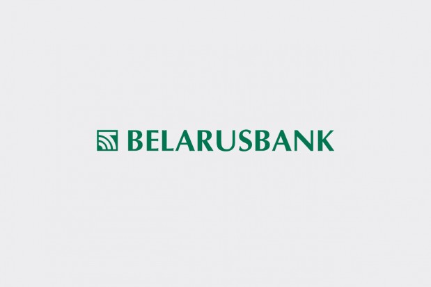 belarusbank știri crypto fehéroroszország legnagyobb bitcoin ethereum kriptopénz hírek mycryptoption