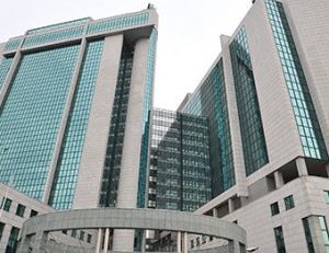 Sberbank știri crypto bitcoin ethereum mycryptoption