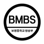 a bmbs partnerség bitcoin ethereum kriptovaluta kriptopénz váltó hírek fórum bitcoin ethereum mycryptoption