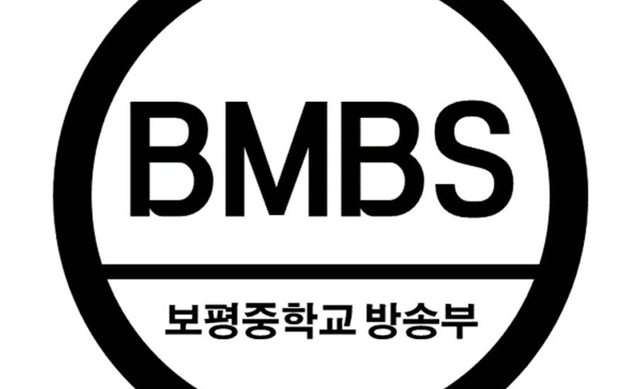 a bmbs partnerség bitcoin ethereum kriptovaluta kriptopénz váltó hírek fórum bitcoin ethereum mycryptoption