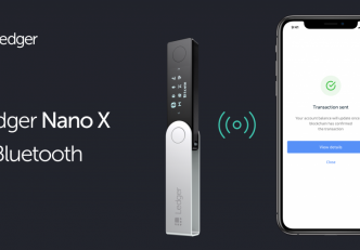 A Ledger Nano X kriptopénz hírek mycryptoption
