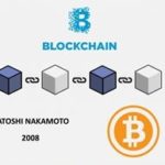 ce este blockchain