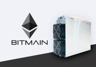 mi az antminer bitcoin ethereum kryptopénz hírek mycryptoption
