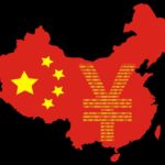 testarea yuanului digital știri crypto a digitális jüan bitcoin ethereum blokklánc krypto hírek mycryptoption