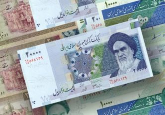 rial iran știri crypto irán bitcoin ethereum blokklánc krypto hírek mycryptoption