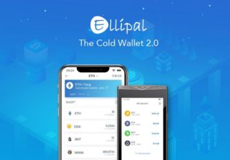 ellipal bitcoin ethereum krypto hírek mco