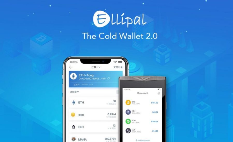ellipal bitcoin ethereum krypto hírek mco
