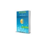 Bitcoin și Criptovalute pentru Începători | Ghid Detaliat și Descriere | eBook GRATUIT Bitcoin és kriptovaluták blokklánc ebook kezdőknek útmutatű lépésről lépésre mycryptoption