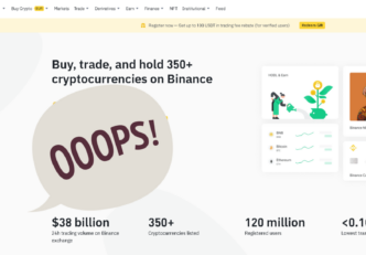 hibázott a binance