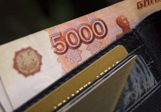 Vége a szankcióknak: Visszatér a Binance Oroszországba